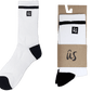 The Dooma Sock in Ghost White 
